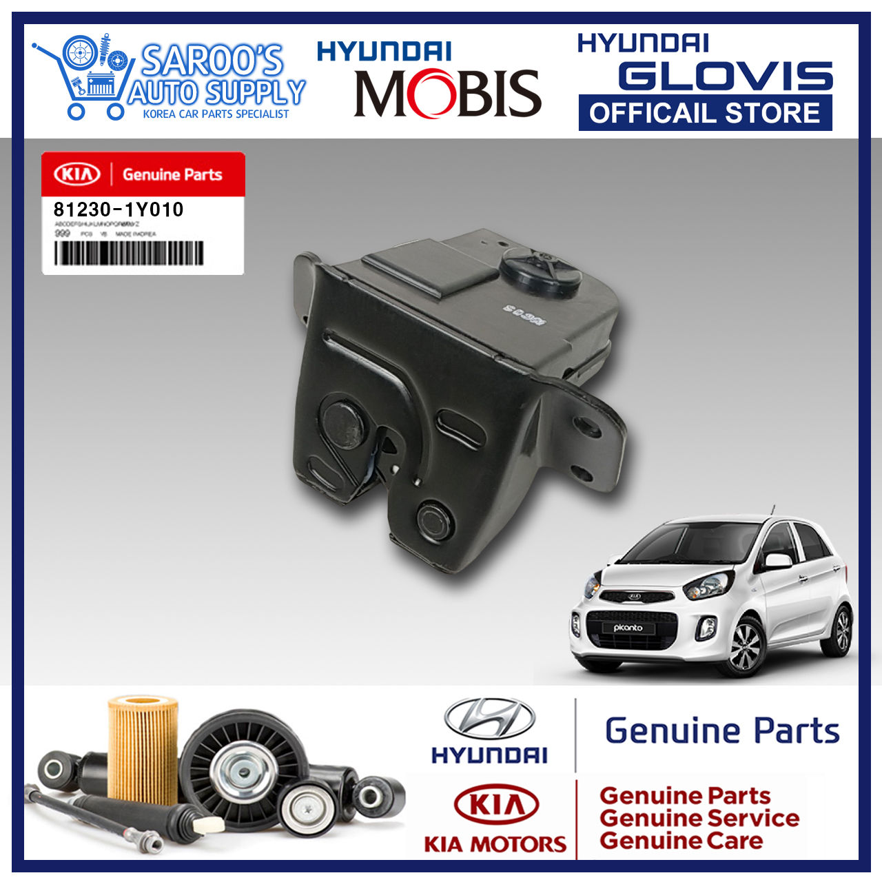 Tailgate/Trunk Latch/Picanto (11-17)/81230-1Y010