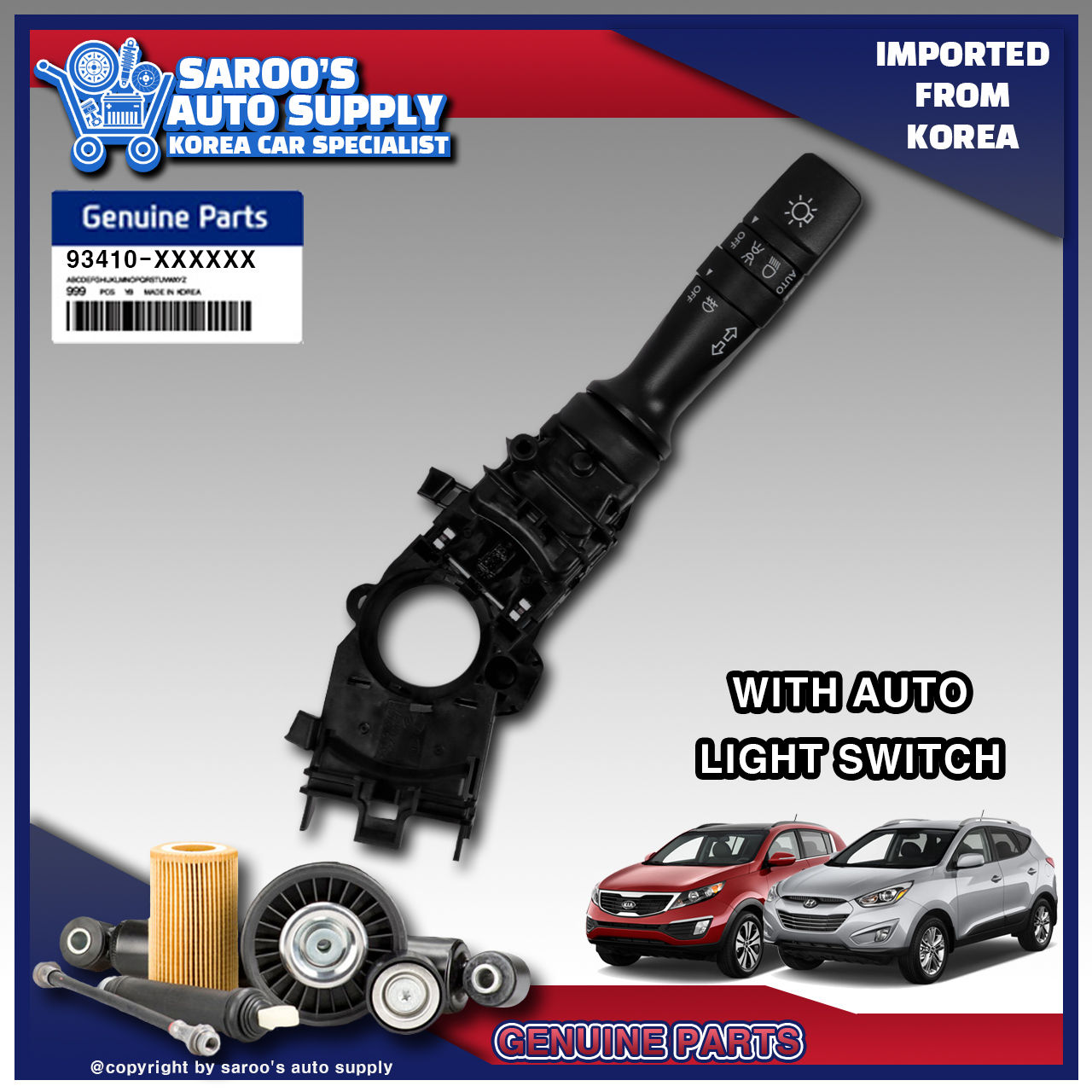 Combination Switch/Headlight Switch/Tucson,Sportage (11-15)/93410-2M110/2M111