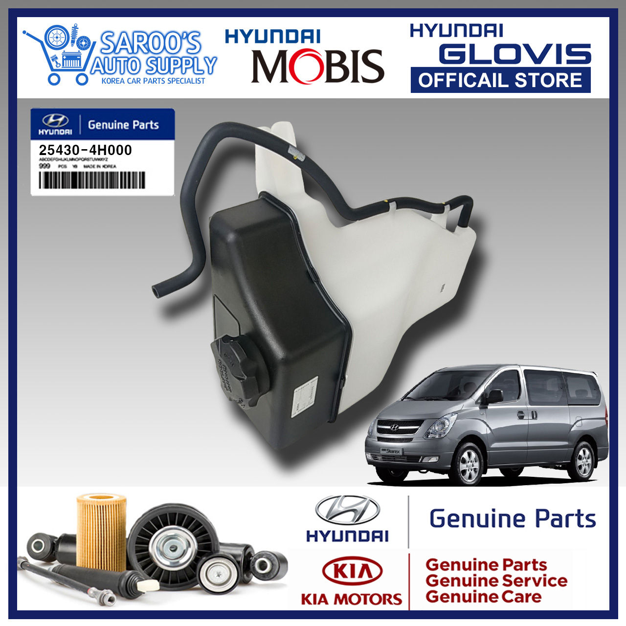 [A1] Coolant Tank / Reservoir Tank For Grand Starex 2007-2011 , 25430-4H000