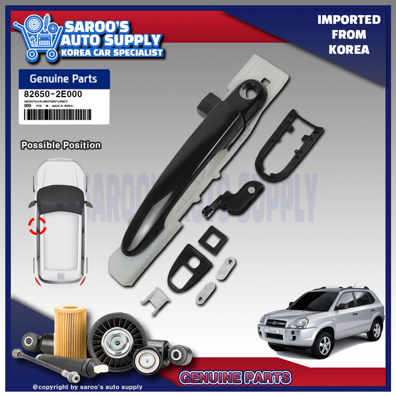 [Front] Door Handle/Tucson (04-09)/Not Match Rear Side