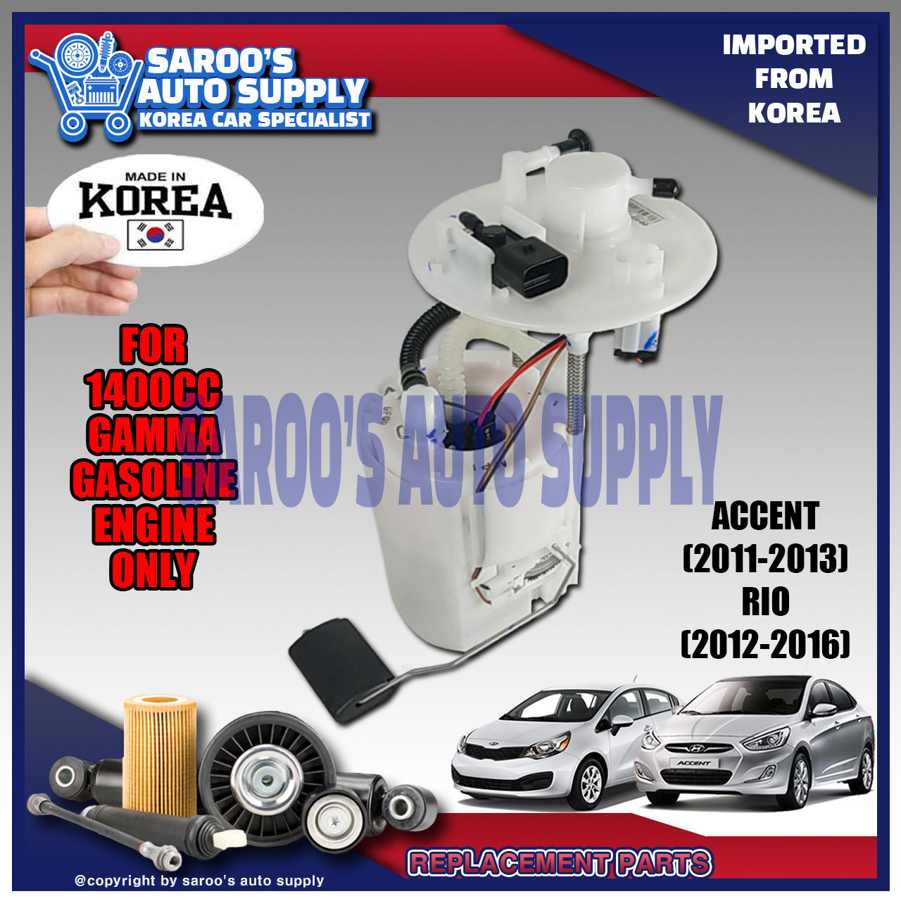 [Gamma] Fuel Pump ASSY /Accent(11-13),Rio(12-16)/31110-1R000
