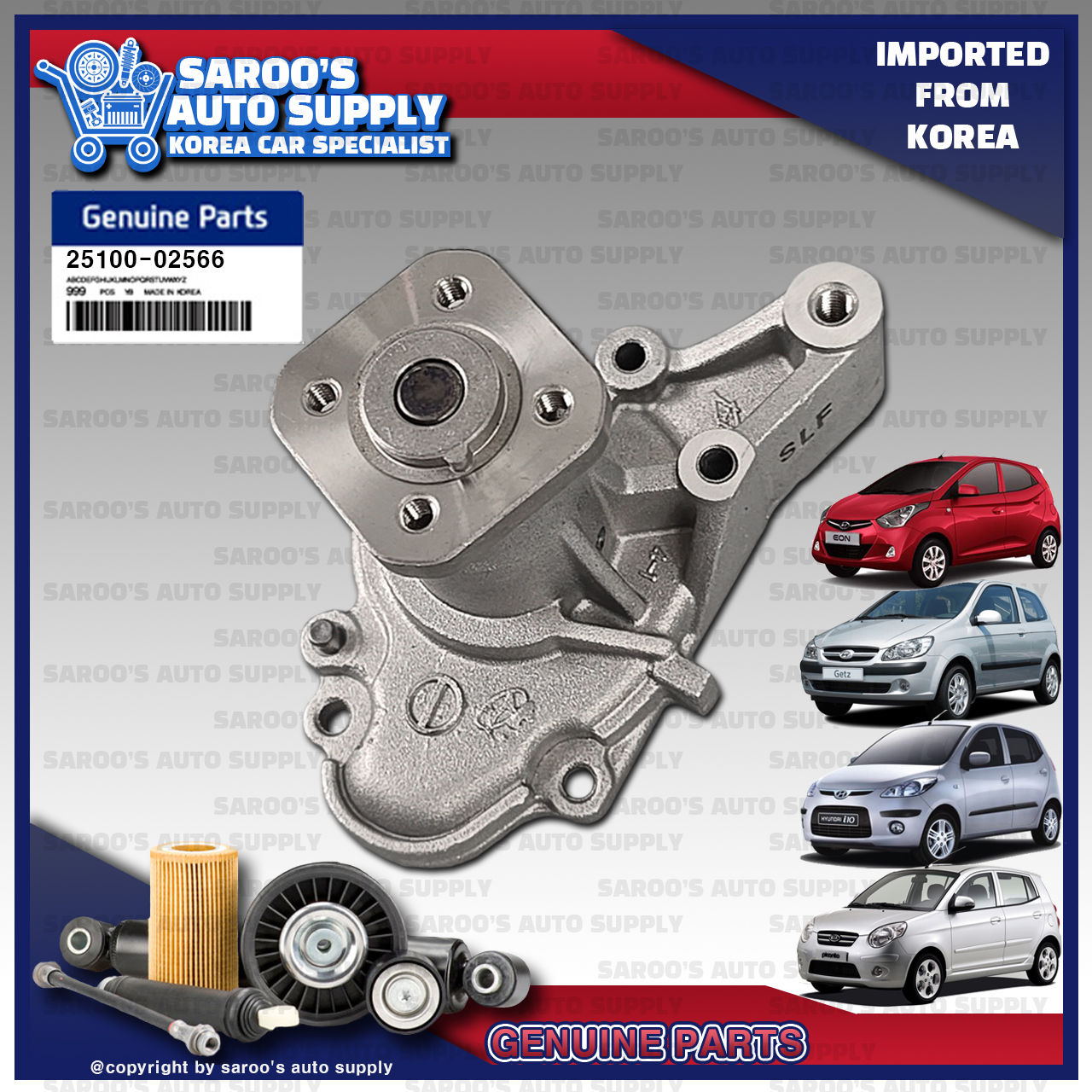 [Epsilon] Water Pump/Picanto(04-10),Getz(06-11)/25100-02566