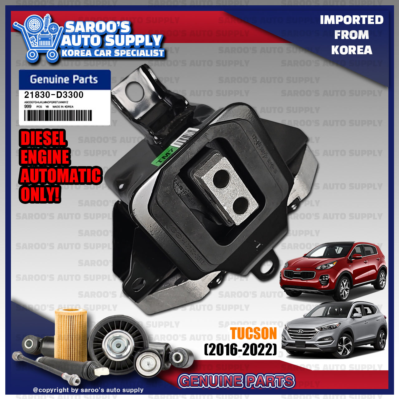 [R] Transmission Support/Mounting /Tucson (16-22) ,21830-D3300 /D9300