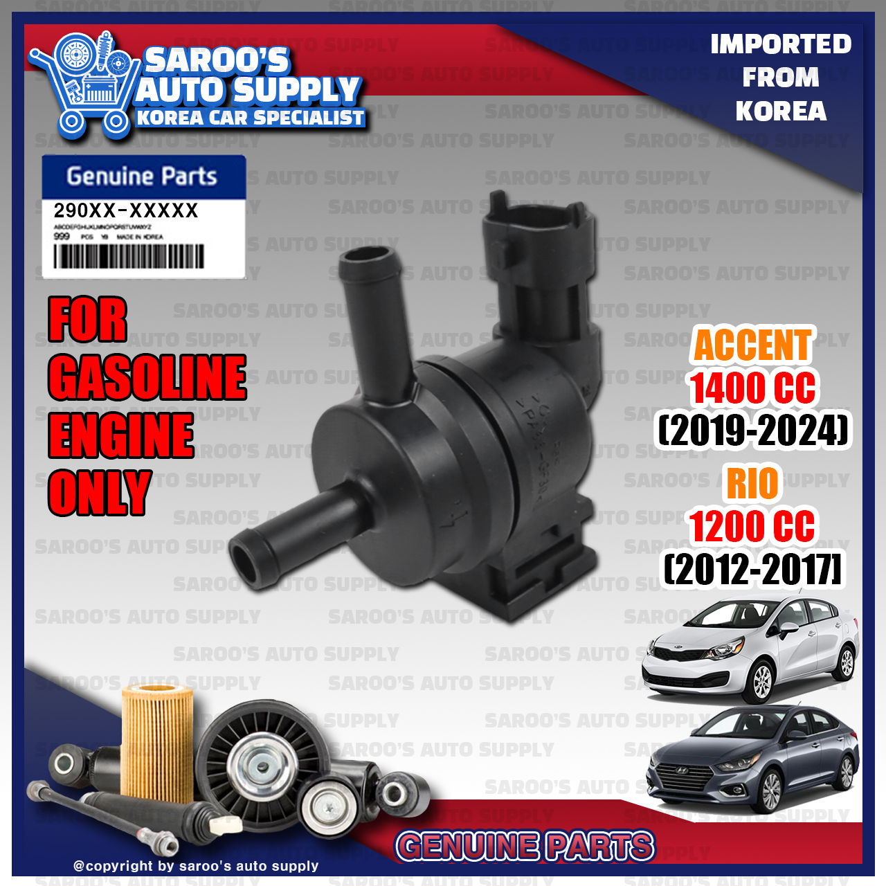 Purge Control Valve For Accent (19-24) ,Rio (12-17)/ 29010-02100 = 29015-03511