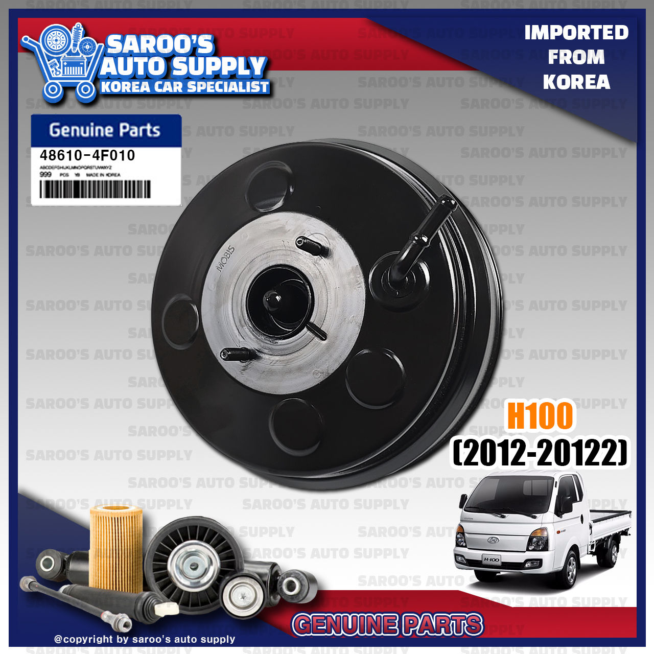 Hydrovac / Brake Booster For H100 (12-25)/58610-4F010