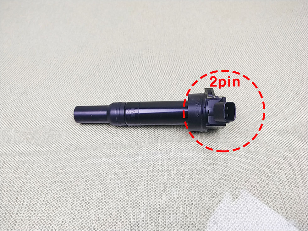 Thumbnail: [NU]Ignition Coil/Tucson,Sportage,I30,Sonata/27300-2E000