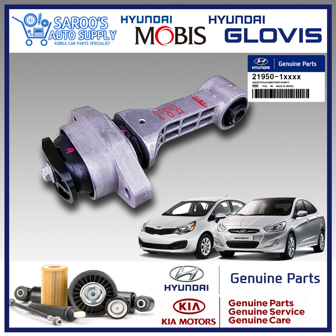 [Gamma] Roll Rod / Engine Support / Accent(11-13) , Rio(12-16)/21950-1R000