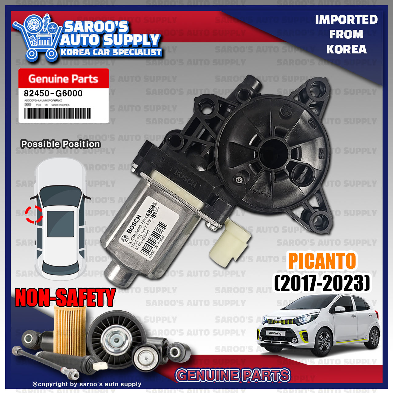 Power Window Motor /Kia Picanto (17-23)/82450-G6000, 82460-G6000