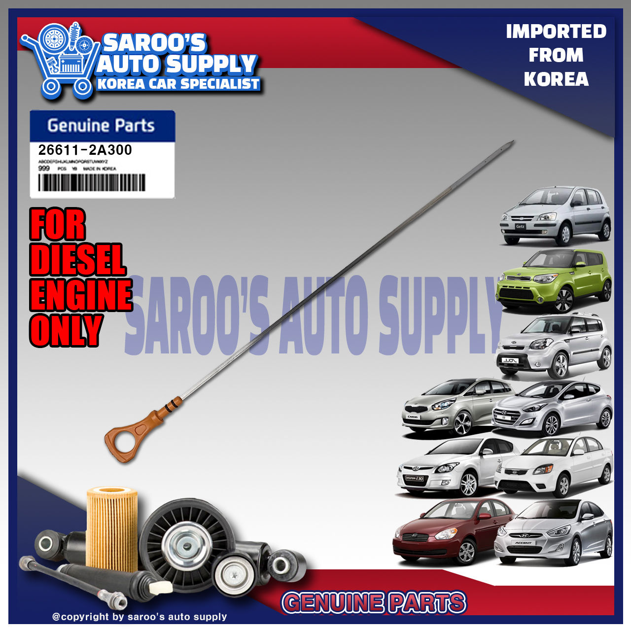 [U]Engine Oil Check dipStick/Accent,Rio,I30,Carens,Soul,Getz/26611-2A300/2A100