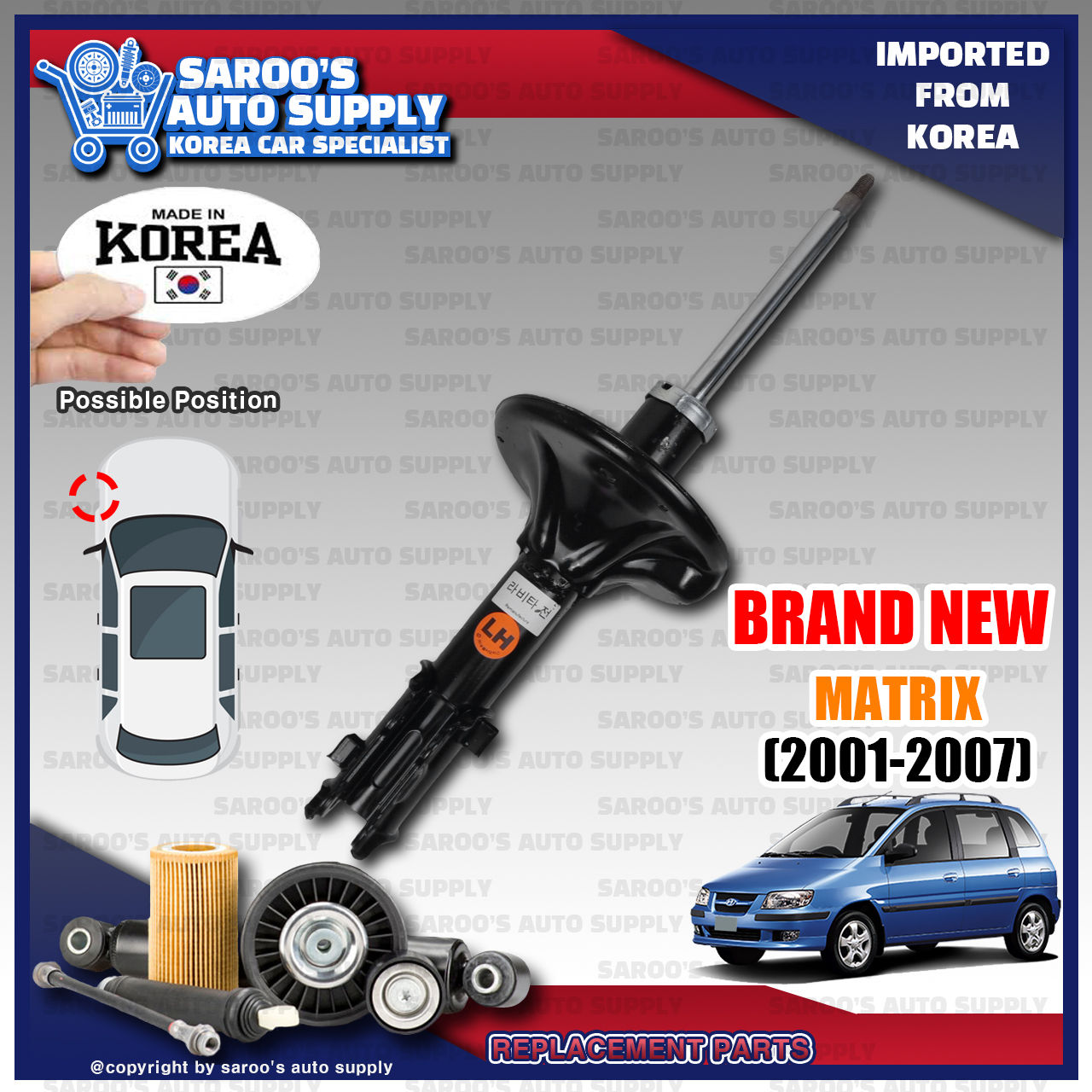 [Front] Shock Absorber/Matrix (01-07)/Brand NEW