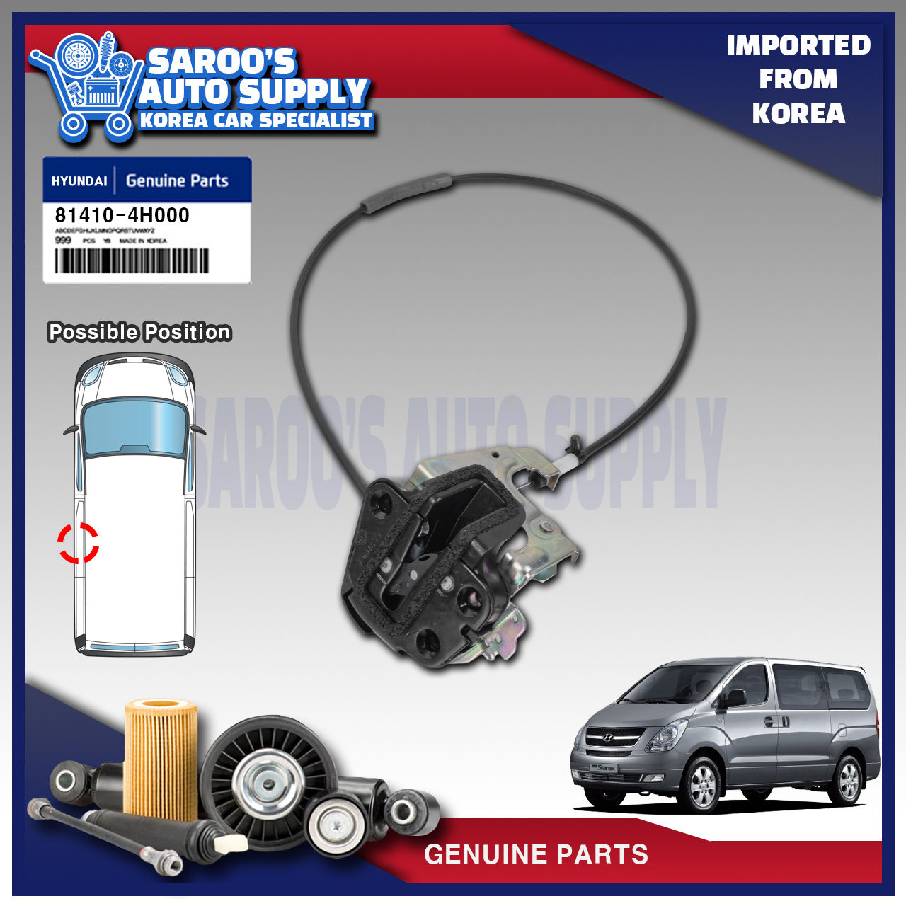 [REAR] Sliding Door Latch For Hyundai Grand Starex , 2007-2018