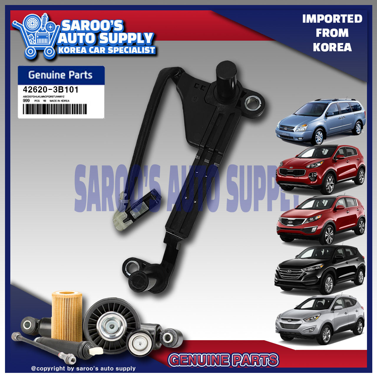 Input Speed Sensor/Tucson (11-18),Sportage (11-23),Carnival (05-16) 42620-3B101/