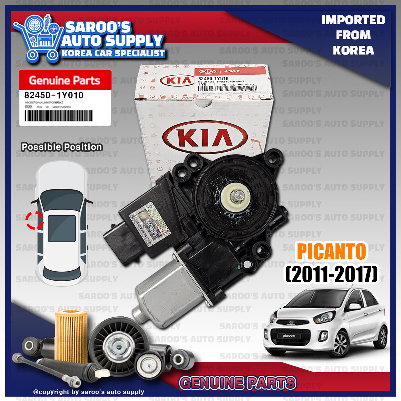 ower Window Regulator Motor For Picanto (11-17) ,82450-1Y010