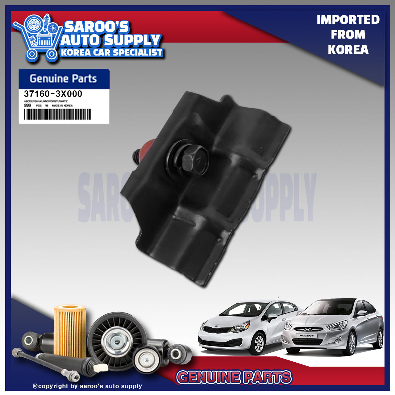 Battery Down Clamp/Holder/Accent (11-18), Rio (12-18)/37160-3X000