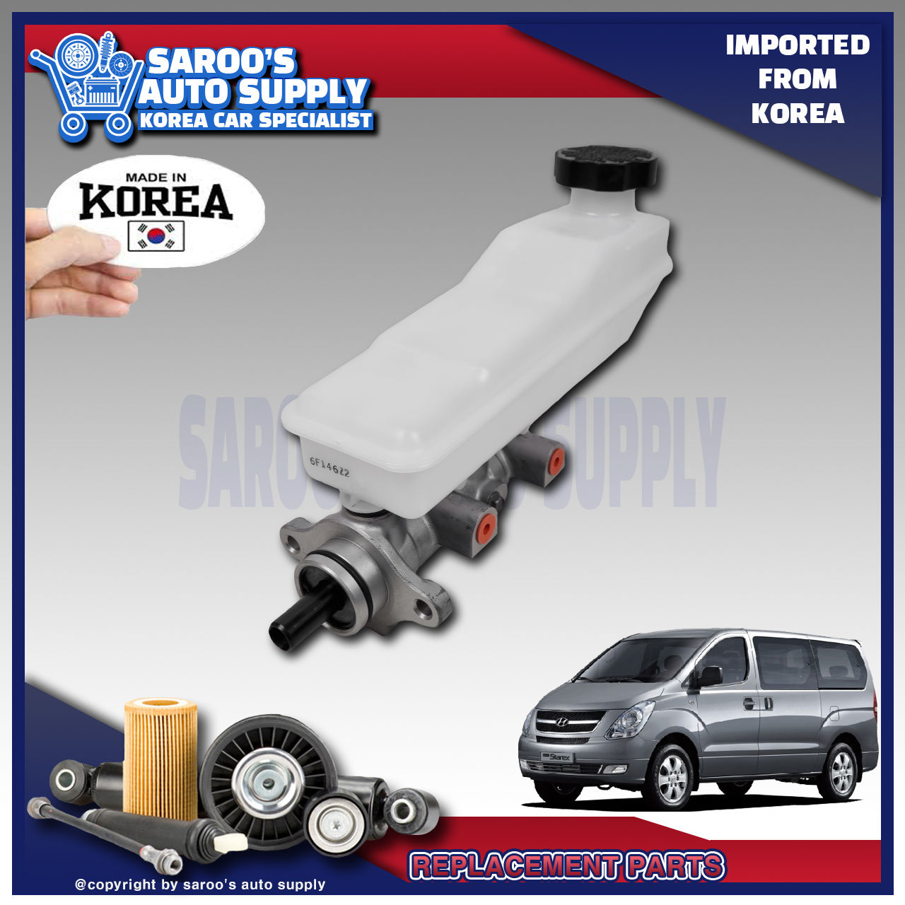 Brake Master/Grand Starex (07-21)/58510-4h350/4H850/4H300/4H050