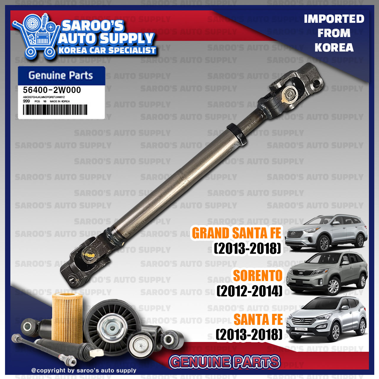 Lower Steering Column / Santa Fe (13-18), Sorento (12-14),56400-2W000