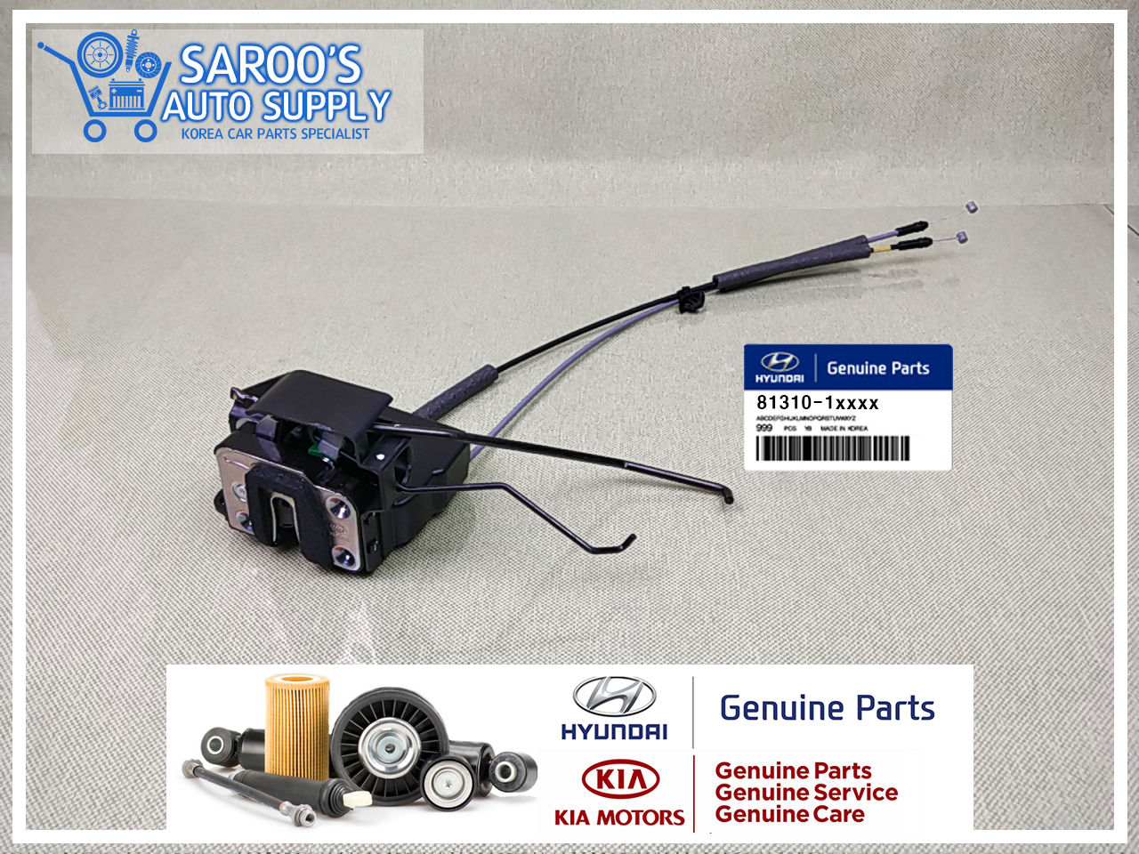 [Front][LH] Door Latch Actuator/Accent (11-18)/ 81310-1R000,81310-1R030