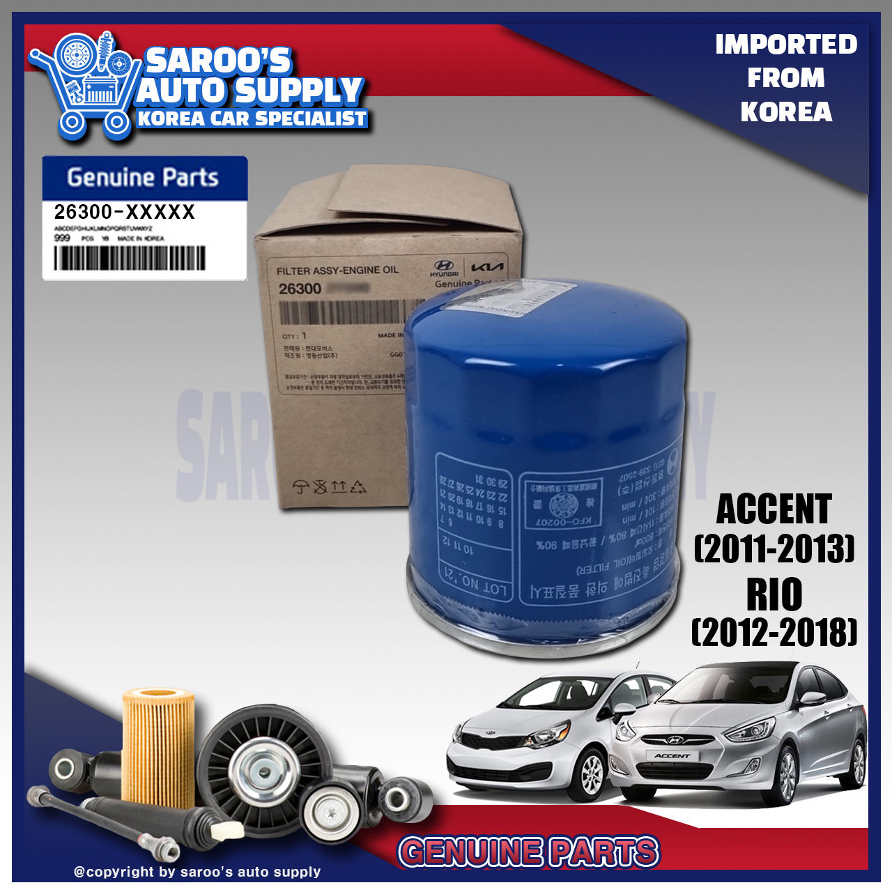 Engine Oil Filter/Accent (11-18)/Rio (12-18)/GAS