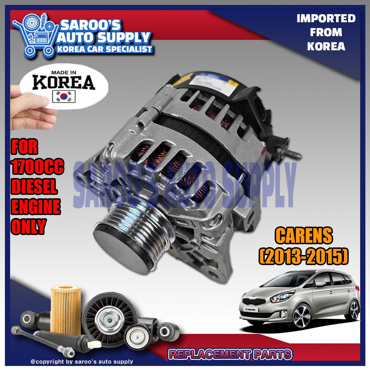 Alternator/Carens (13-15)/Diesel/37300-2A805/2A800/2A850