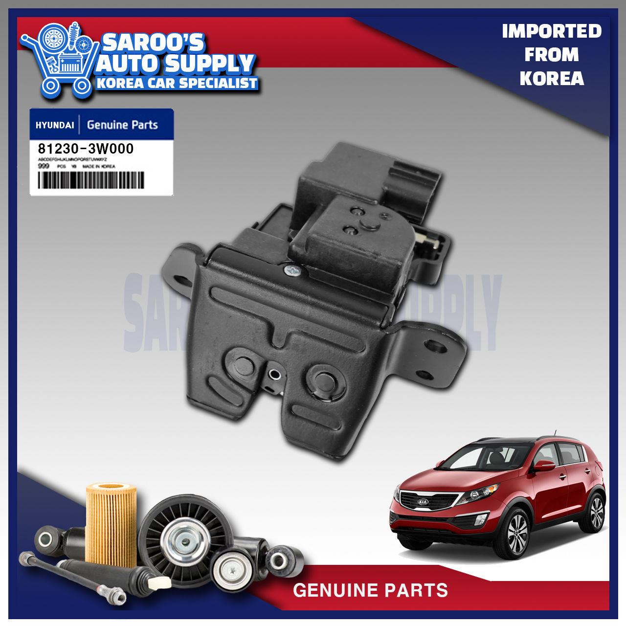 Trunk Latch/Sportage (10-15)/81230-3W000