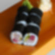 ★ Hamachi (Hosomaki)