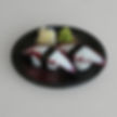 ★ Tako Nigiri