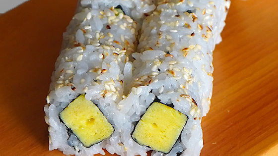 Tamago (Hosomaki)