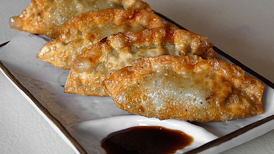 Gyoza