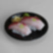 ★ Hamachi Nigiri