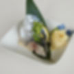 ★ Saba Sashimi