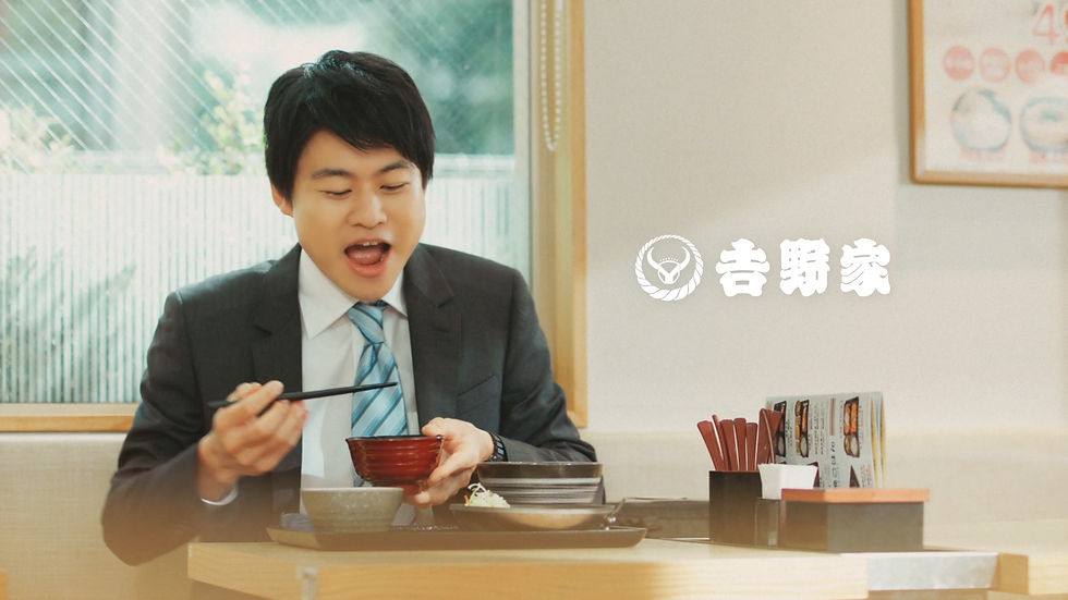 吉野家/TVCM