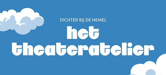 Ateliers2.jpg