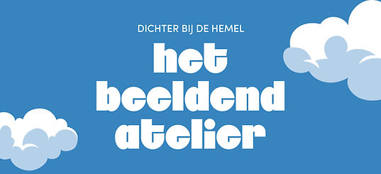 Ateliers.jpg