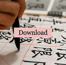 person writing on white paper_edited.jpg