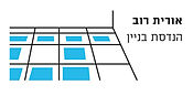 לוגו אורית רוב בע"מ
