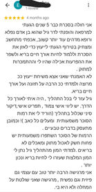 WhatsApp Image 2023-02-14 at 10.50.38.jpeg