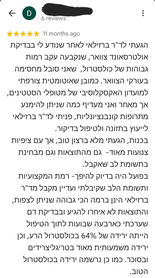 WhatsApp Image 2023-02-14 at 10.50.16.jpeg