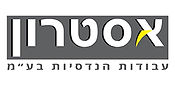 לוגו אסטרון