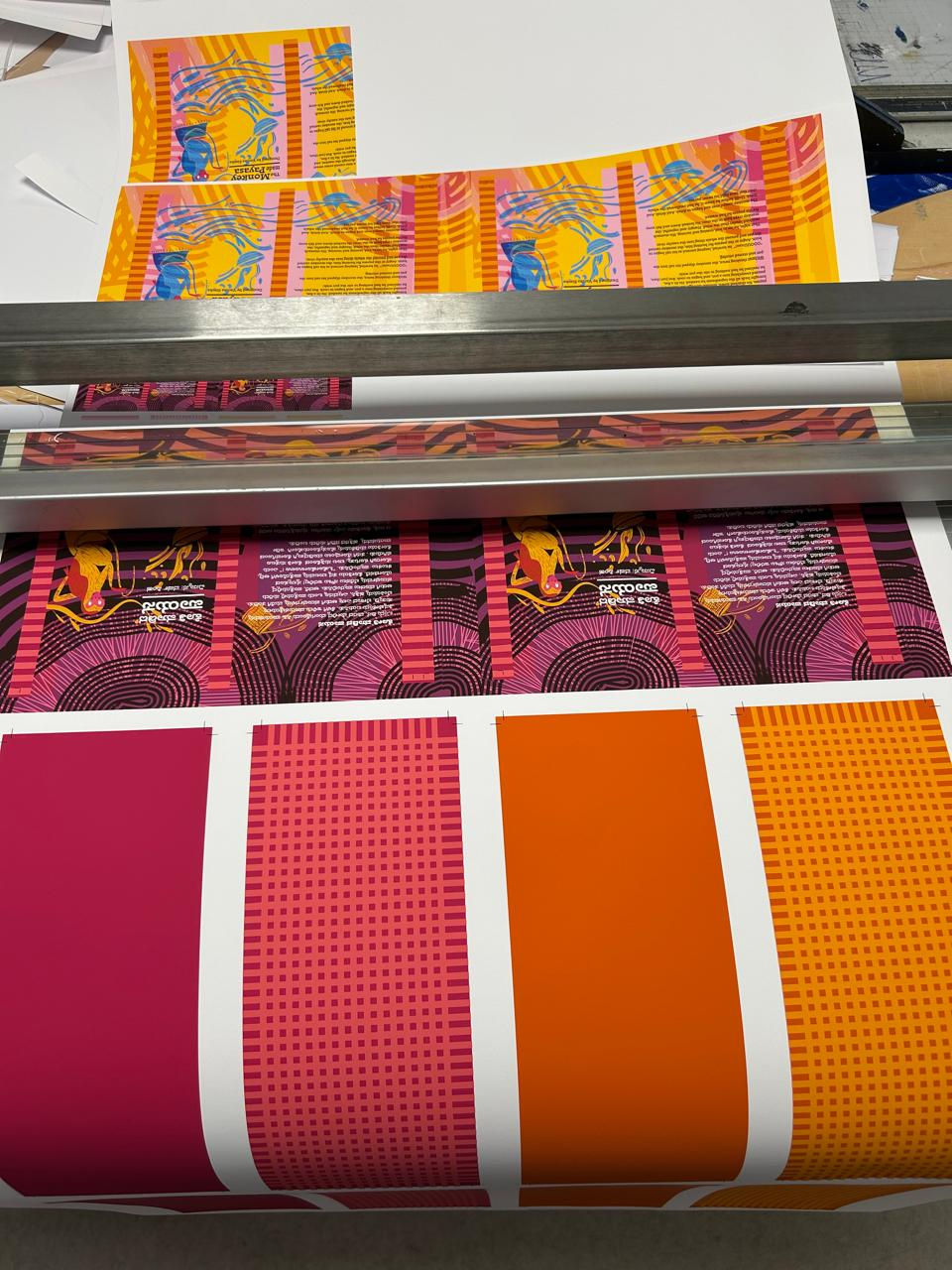printing.jpeg