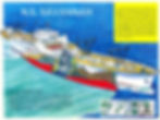 Cutaway concept art, technical illustration, original media unknown, Ship'sNostalgia.com