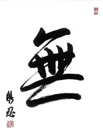tumblr_m5cygmrHe51r6vi2so1_400.gif