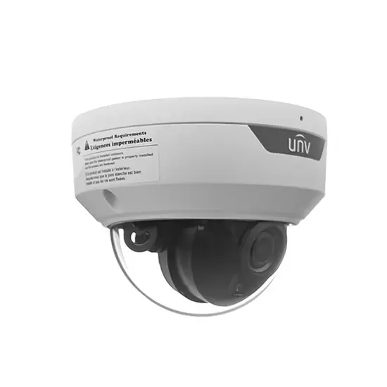 Thumbnail: UNV dome camera with visible text, security surveillance system, Pono Surveillance.