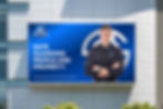 Optix Security Services LLC billboard