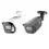 Miniatura: HD bullet cameras, night vision, weatherproof. Keywords: bullet cameras, night vision.