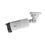 Miniatura: UNV 4MP Wide Angle Weatherproof 24/7 ColorHunter Bullet IP Security Camera