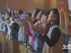 한국교회, 2026년 ‘말씀과 기도’로 시작…전인적 치유와 순종 다짐
