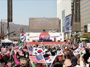 ‘전광훈 이단성·교류금지’ 총회 결의… 교계 환영