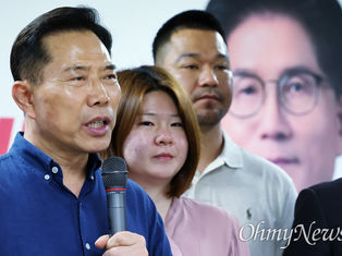 선거법 위반 혐의 손현보 목사 구속적부심 기각