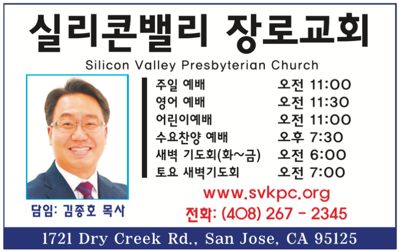 Screenshot 2026-02-18 at 11.07.41 AM.png