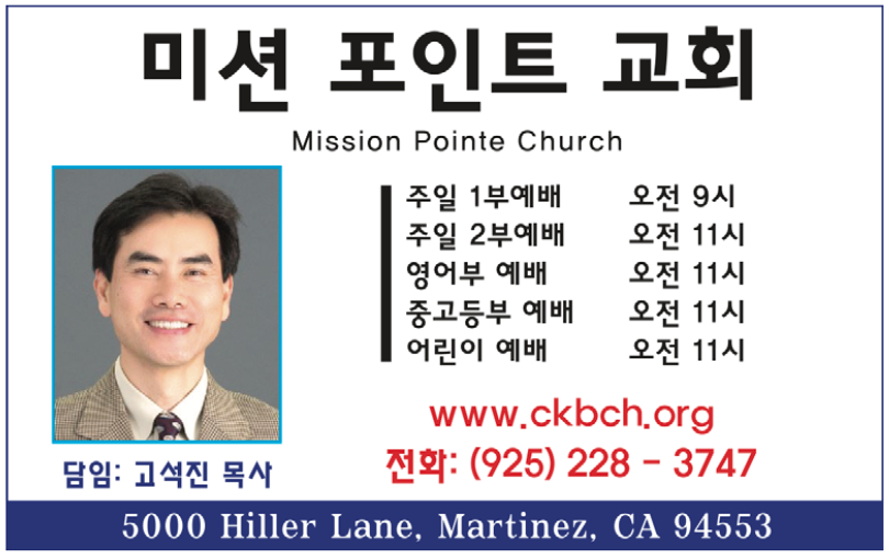 Screenshot 2026-02-18 at 10.49.28 AM.png